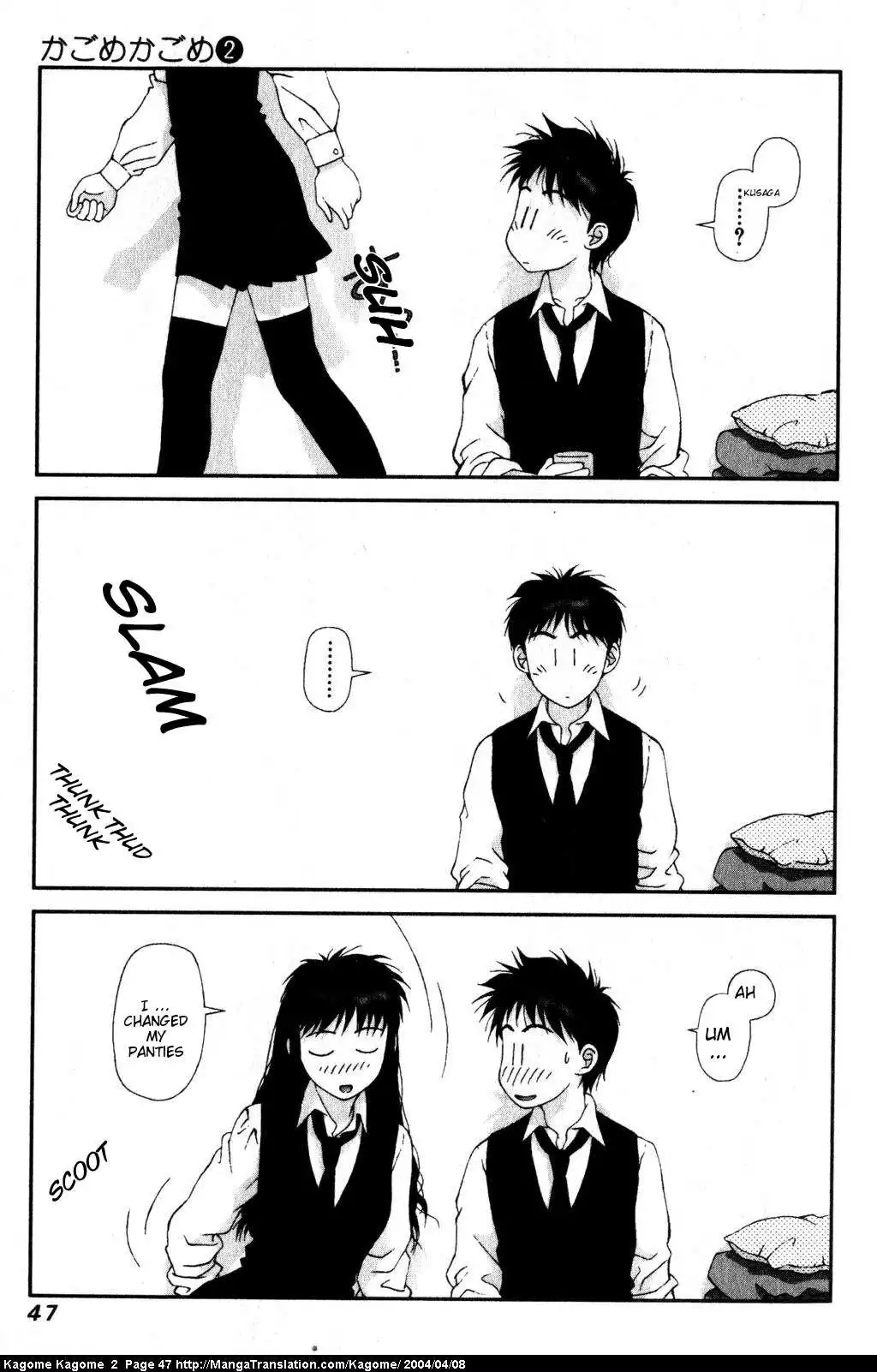 Kagome Kagome Chapter 10 21